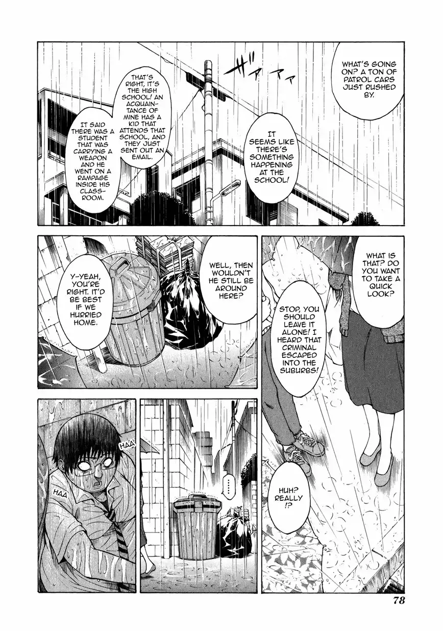 Saiteihen no Otoko Chapter 6 29